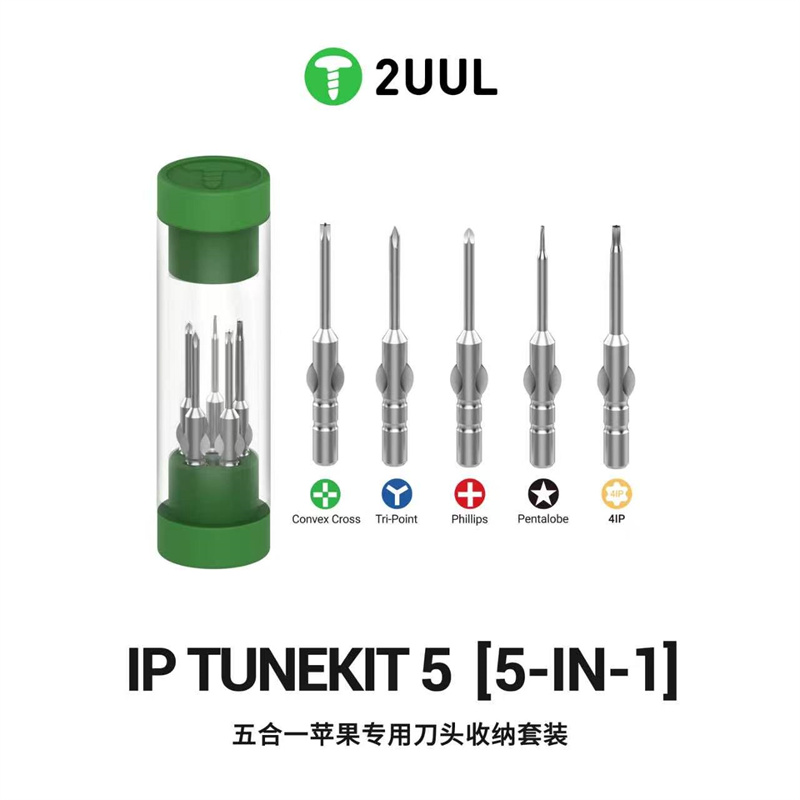 Pentalobe Screwdriver Set - 2UUL SD25 IP TUNEKIT 5 Mata