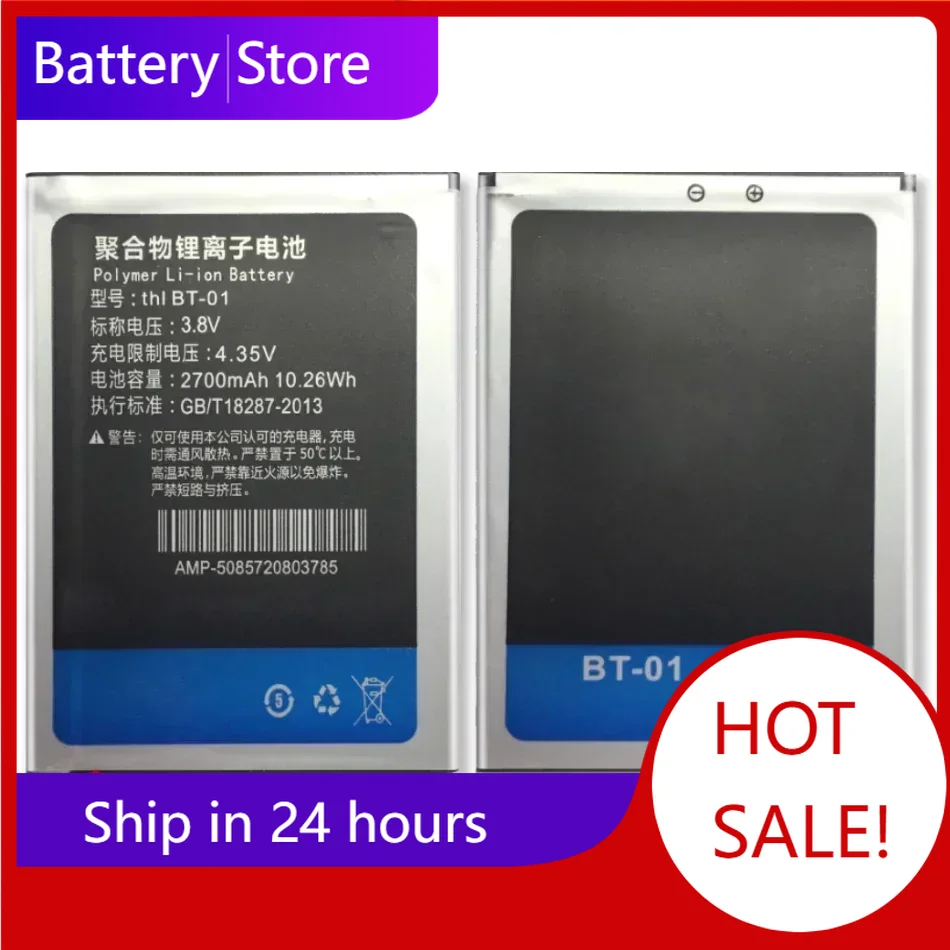 Phone Battery Replacement - BT-01 Untuk Baterai Cadangan THL T100S