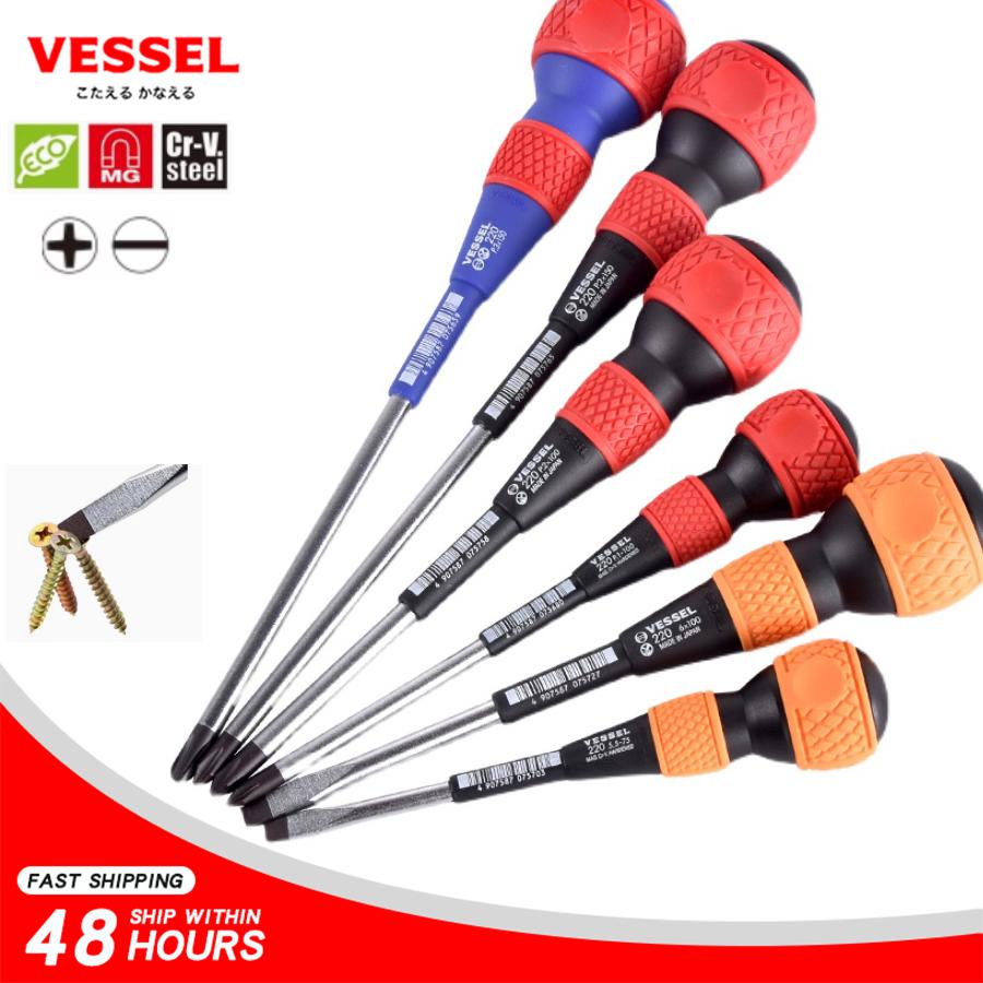 Pentalobe Screwdriver Set - Pegangan bola seri 220 kapal, (JIS)