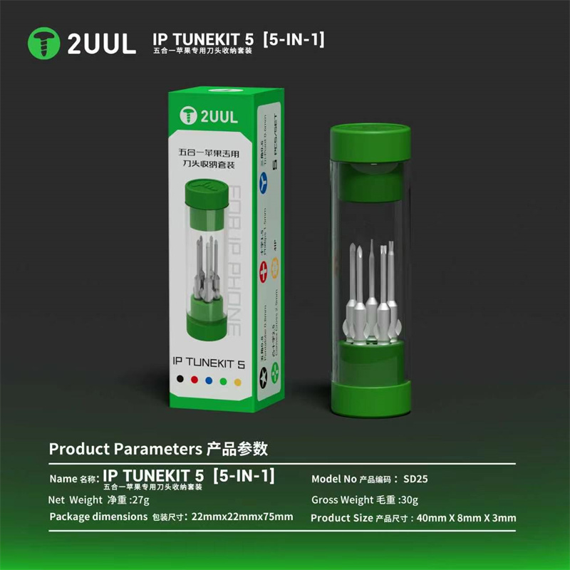 2UUL SD25 IP TUNEKIT 5 Mata Ob - Pentalobe Screwdriver Set ulasan dan harga
