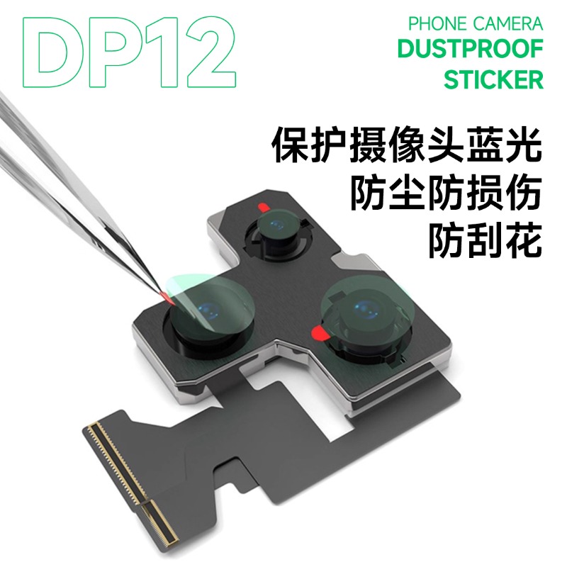 MECHANIC DP12 1000 Buah/Pak St - Pentalobe Screwdriver Set ulasan dan harga