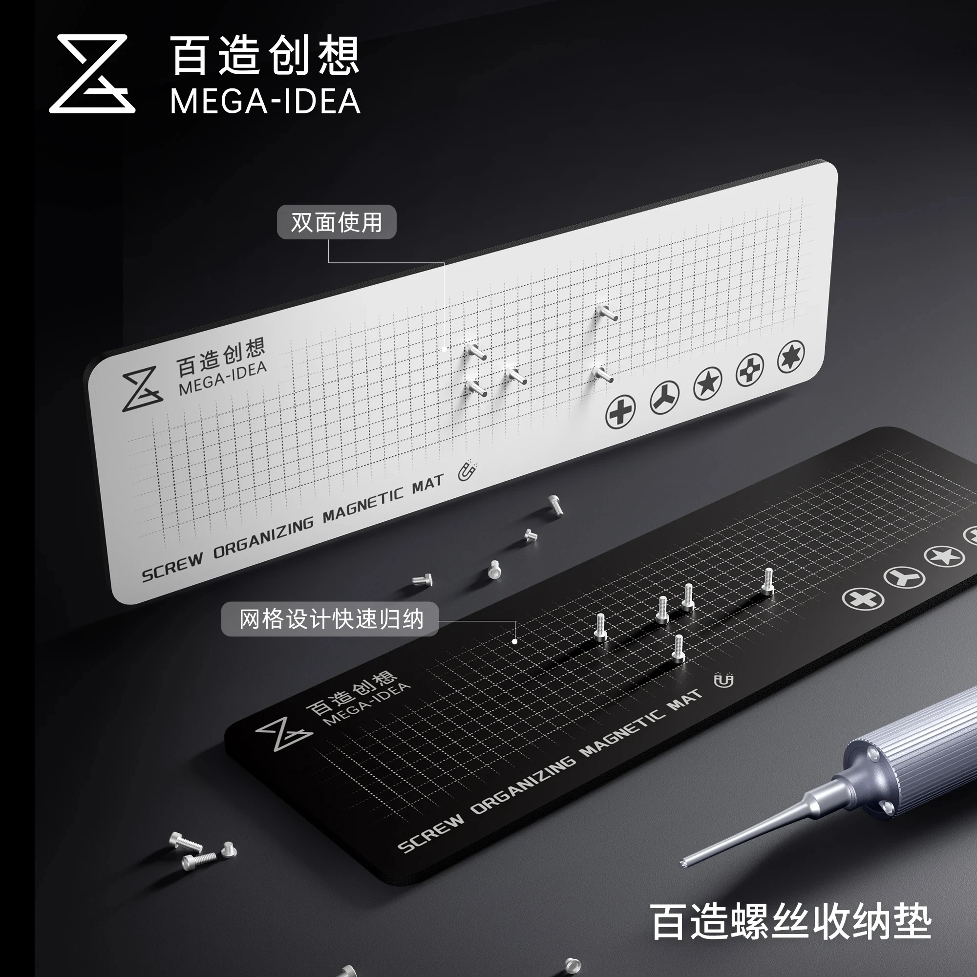 Qianli MEGA-IDEA Bantalan Peny - Electronics Repair Center ulasan dan harga