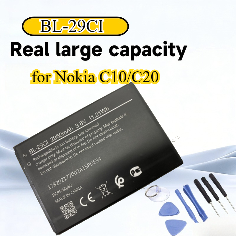 Baterai BL-29CI Baru untuk Nok - Phone Battery Replacement ulasan dan harga