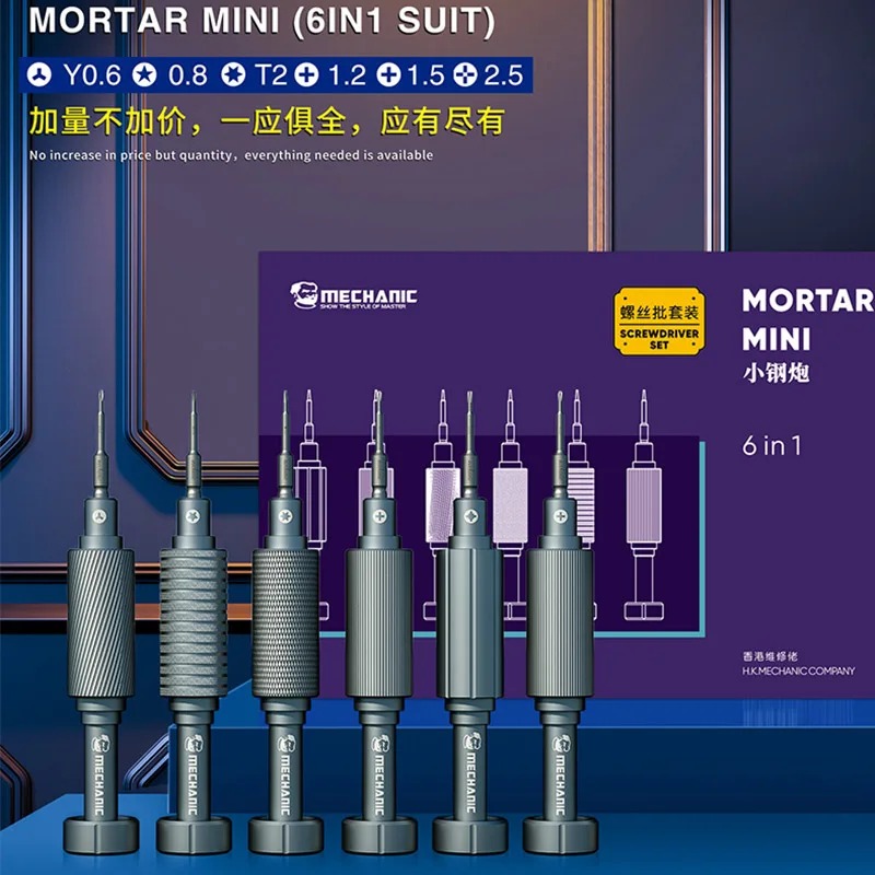 Mekanik baru obeng kekerasan t - Pentalobe Screwdriver Set ulasan dan harga
