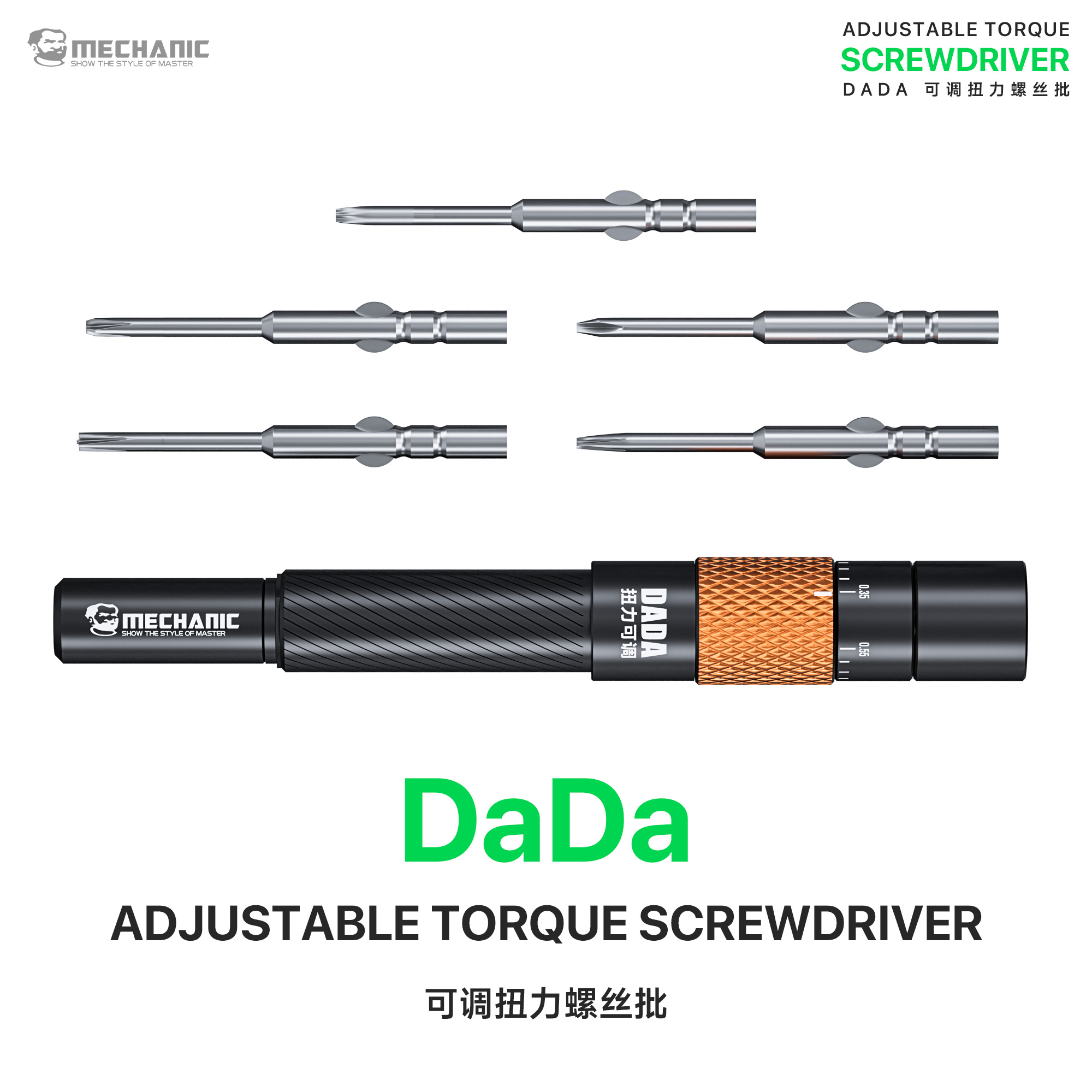 Set Obeng Perbaikan Ponsel MEC - Pentalobe Screwdriver Set ulasan dan harga